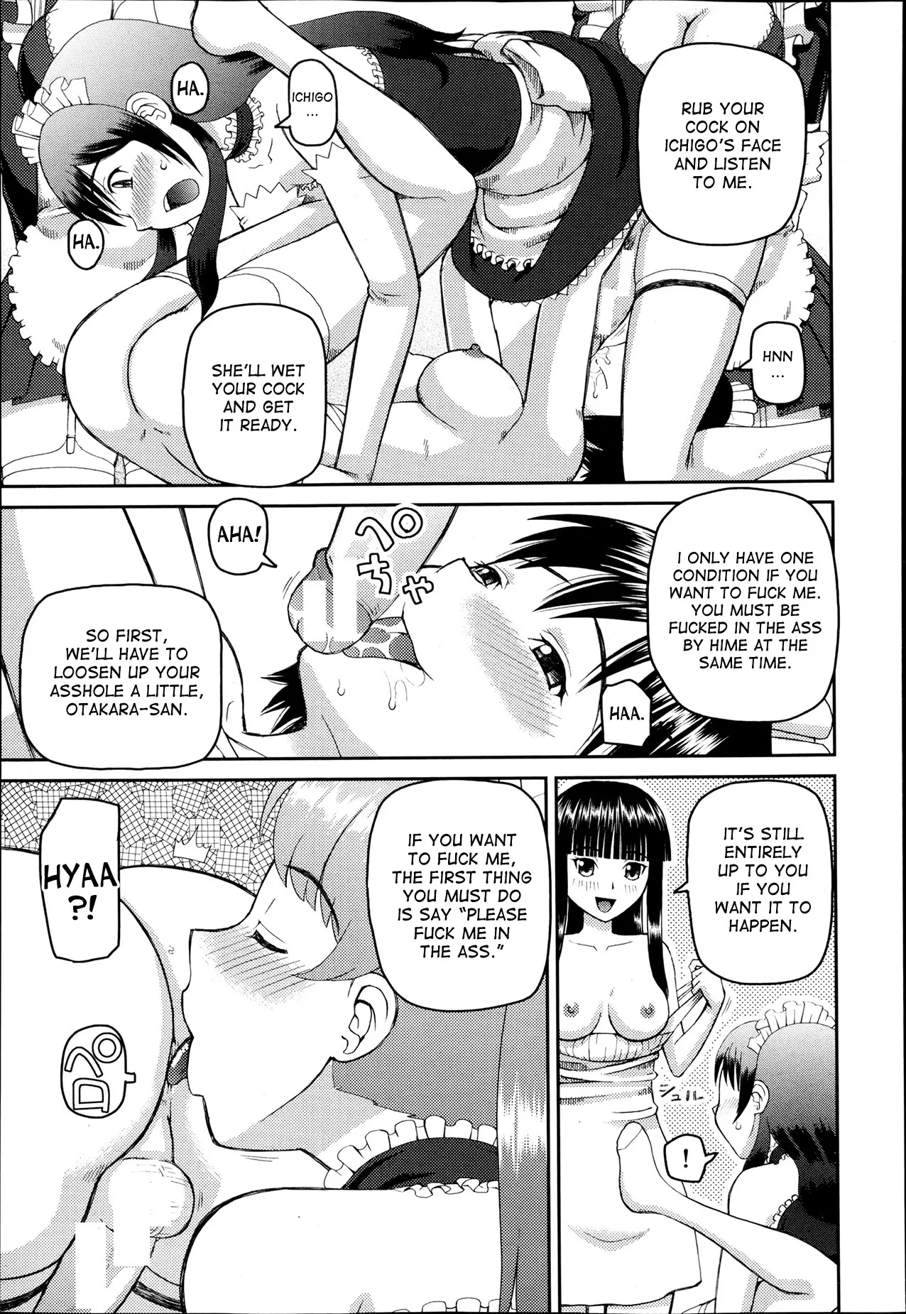 The Same Kind : The Reason I Became a Pervert [Compilation] + The Lady's Plaything - Page 56