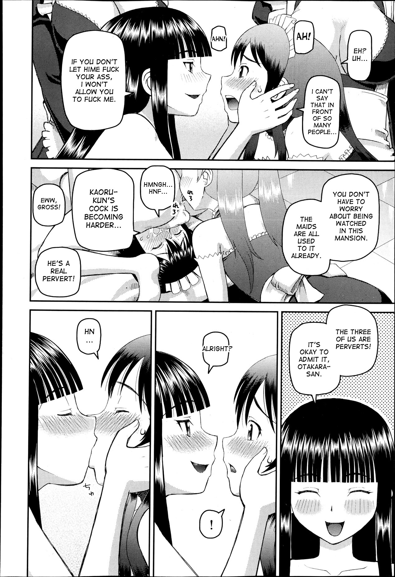 The Same Kind : The Reason I Became a Pervert [Compilation] + The Lady's Plaything - Page 57