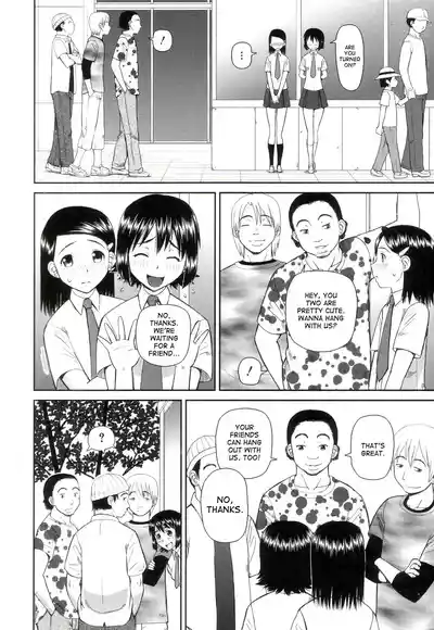 The Same Kind : The Reason I Became a Pervert [Compilation] + The Lady's Plaything - Page 64