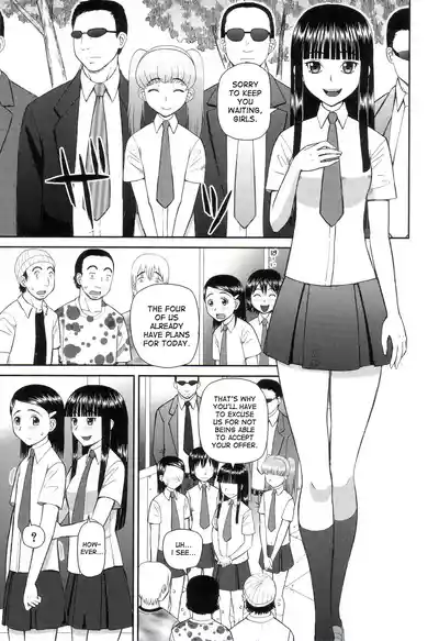 The Same Kind : The Reason I Became a Pervert [Compilation] + The Lady's Plaything - Page 65