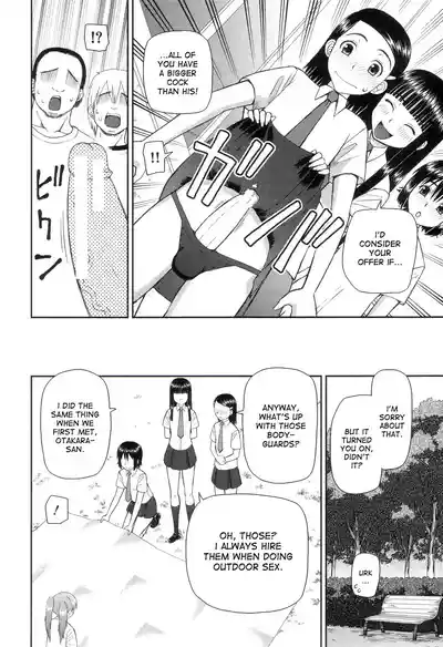The Same Kind : The Reason I Became a Pervert [Compilation] + The Lady's Plaything - Page 66