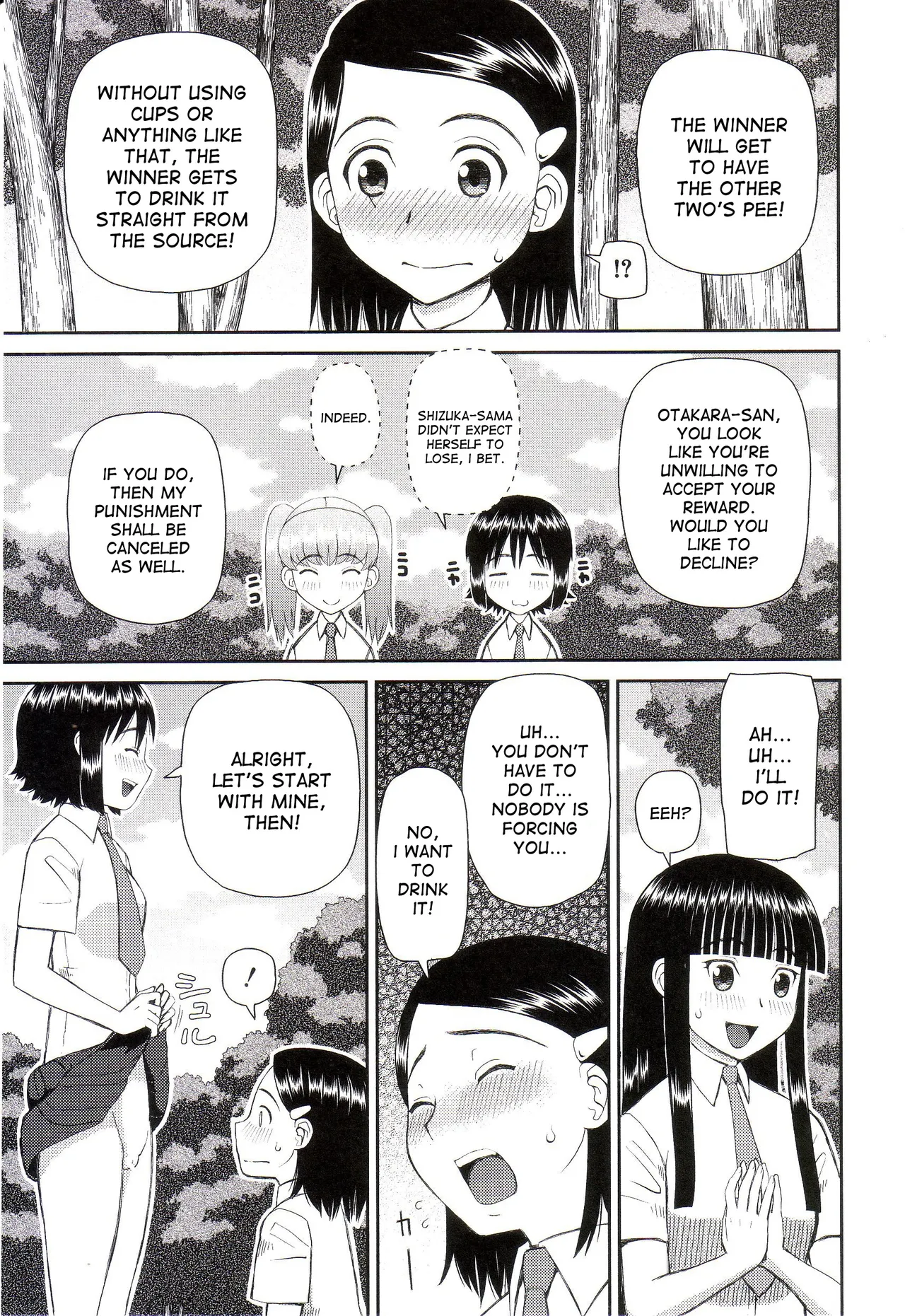 The Same Kind : The Reason I Became a Pervert [Compilation] + The Lady's Plaything - Page 73