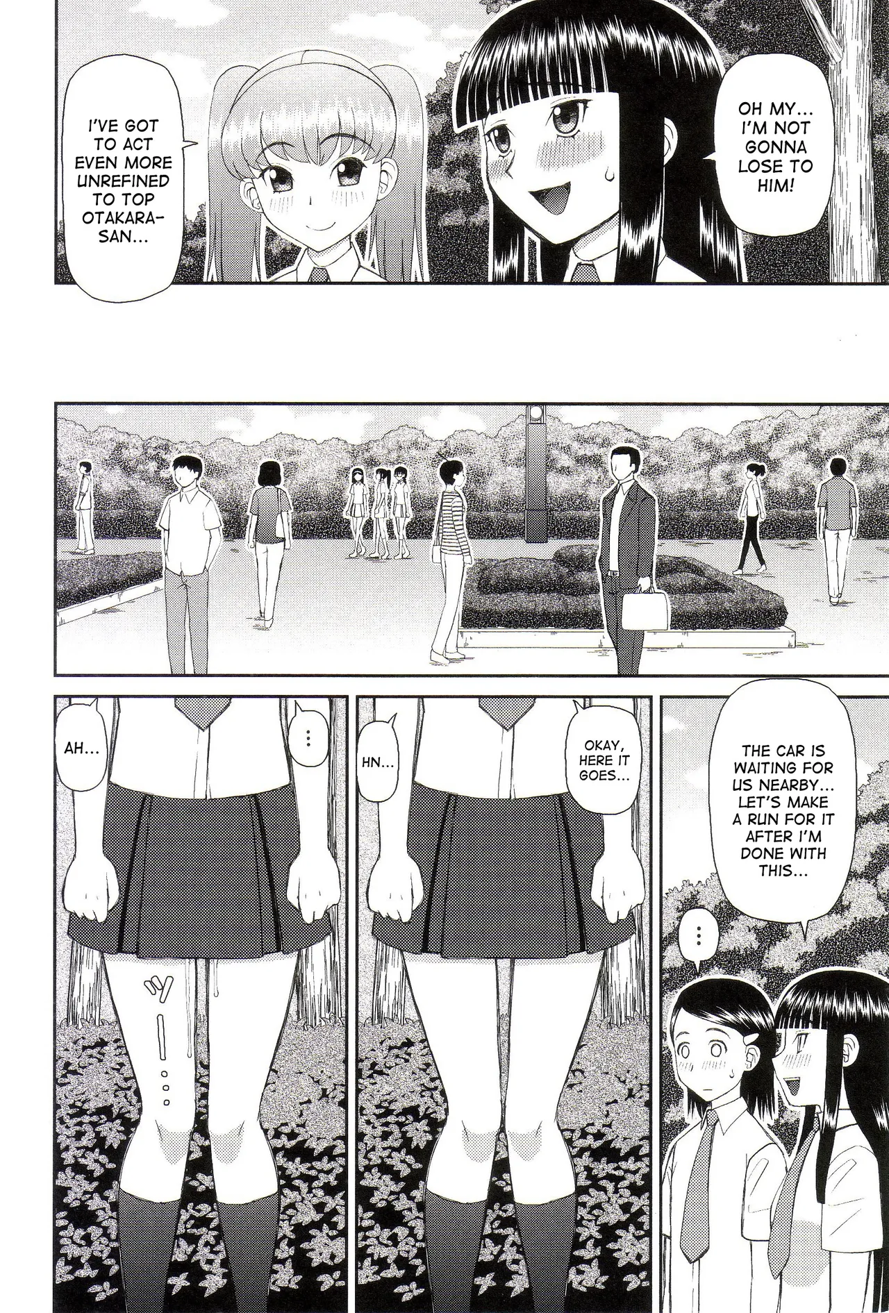 The Same Kind : The Reason I Became a Pervert [Compilation] + The Lady's Plaything - Page 76