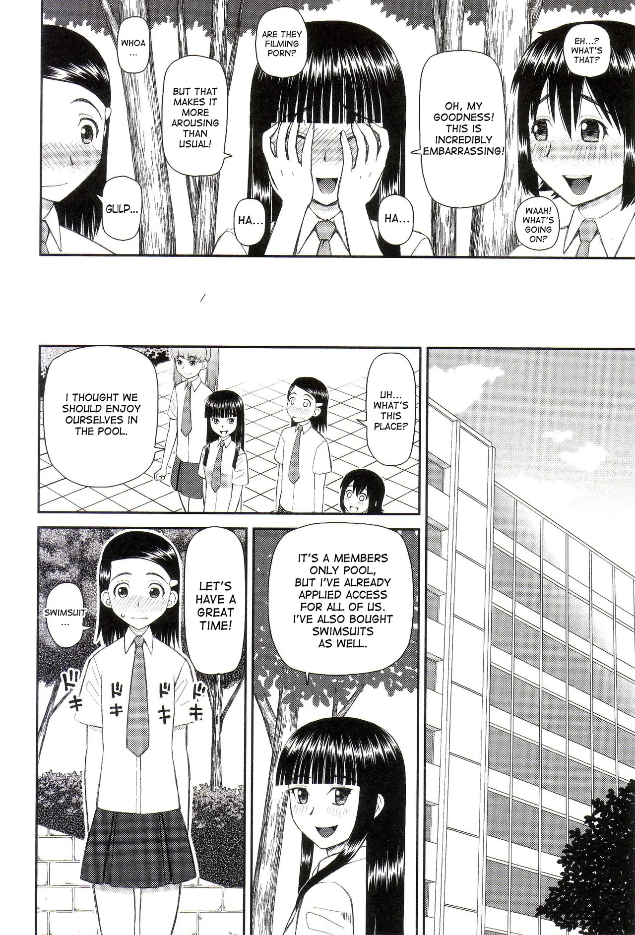 The Same Kind : The Reason I Became a Pervert [Compilation] + The Lady's Plaything - Page 78