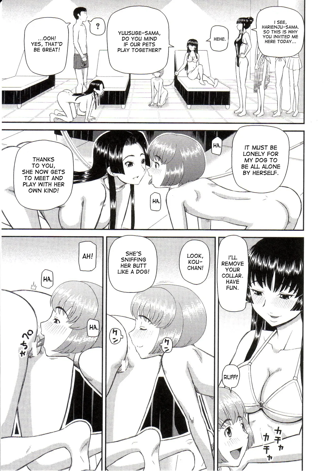 The Same Kind : The Reason I Became a Pervert [Compilation] + The Lady's Plaything - Page 83
