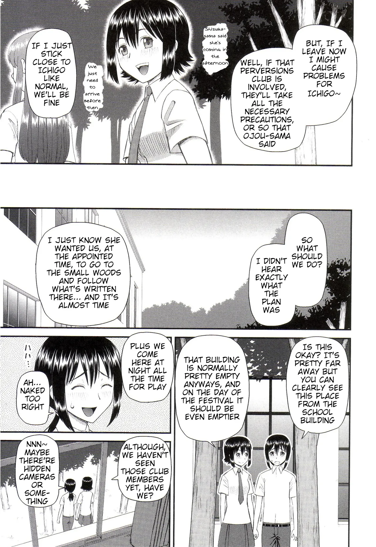 The Same Kind : The Reason I Became a Pervert [Compilation] + The Lady's Plaything - Page 98