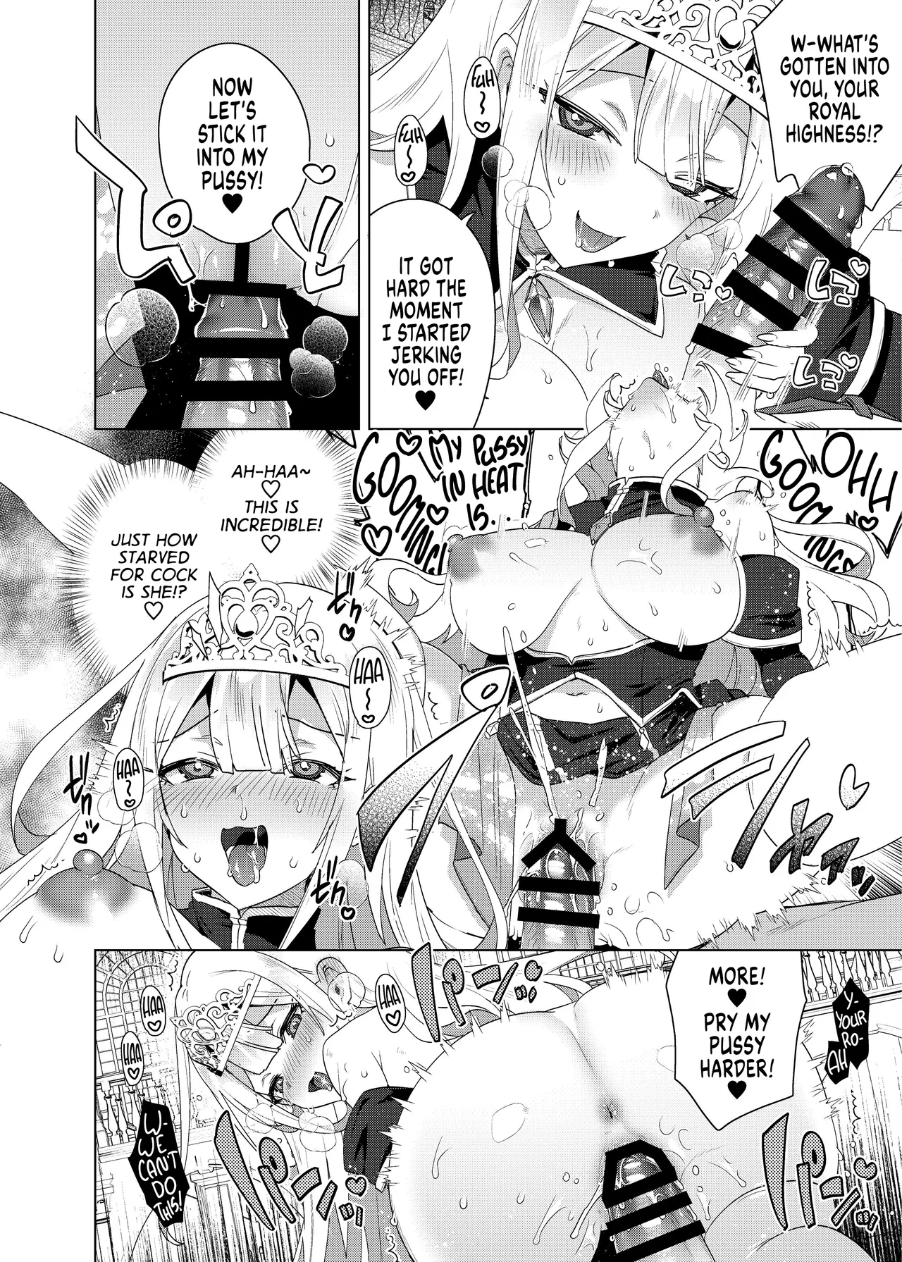 The Princess in Heat Possessed by a Slave Boy - Page 4