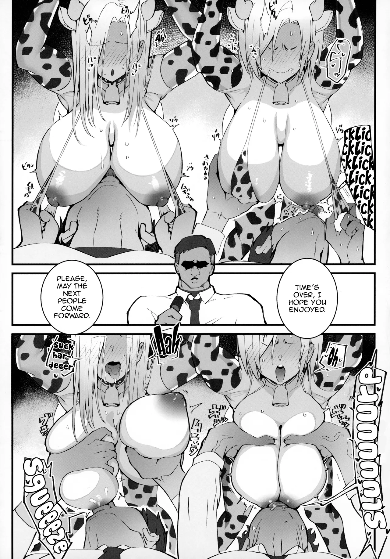 Gal Oyako no Egui Kasegikata 2 - Page 10