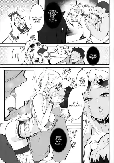 Gal Oyako no Egui Kasegikata 2 - Page 4