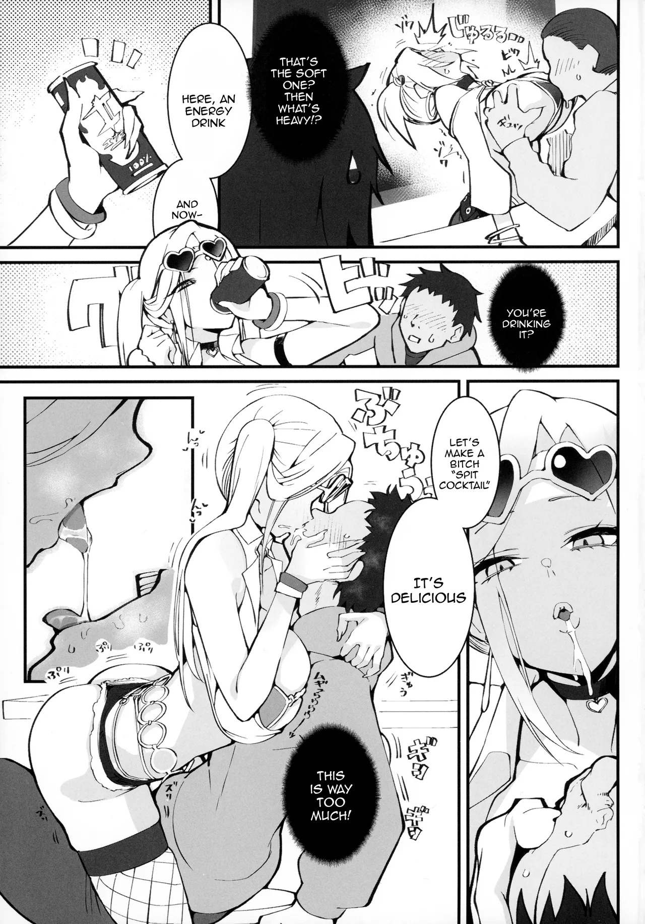 Gal Oyako no Egui Kasegikata 2 - Page 4