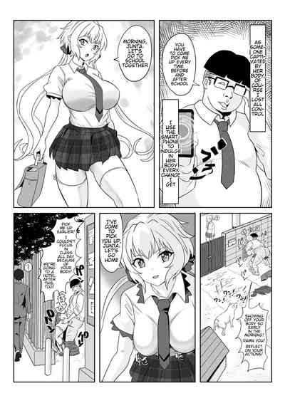 Saimin Kanojo Yukine Chris - Page 20