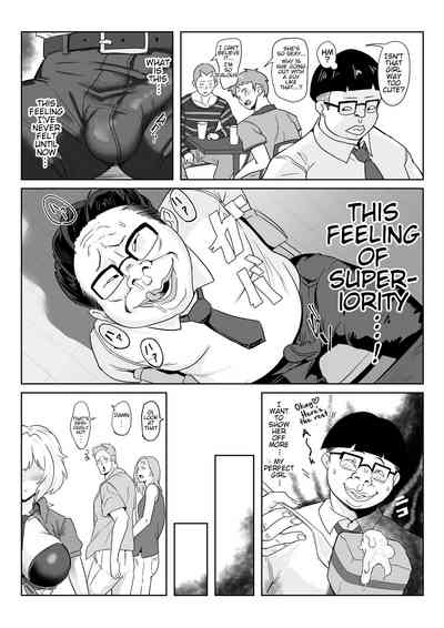 Saimin Kanojo Yukine Chris - Page 22