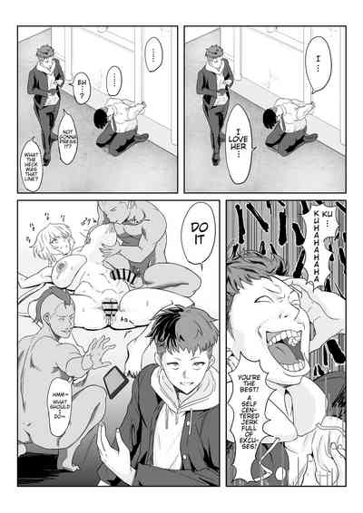 Saimin Kanojo Yukine Chris - Page 34