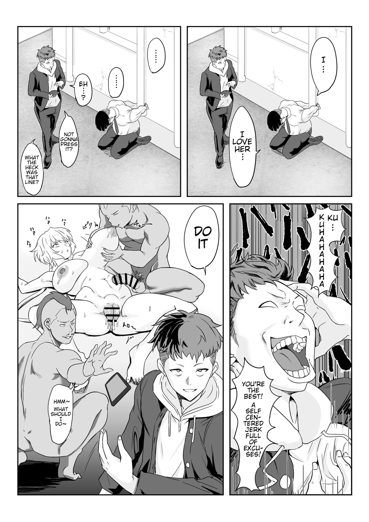 Saimin Kanojo Yukine Chris - Page 34