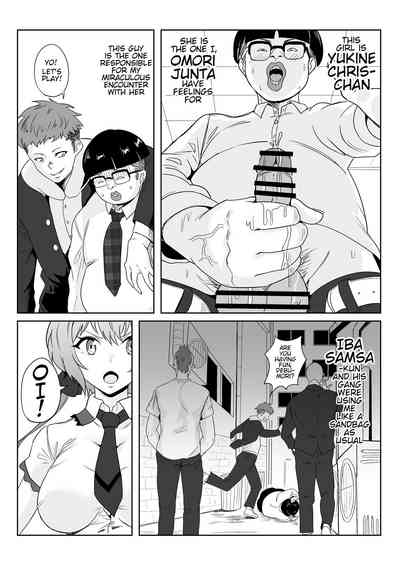 Saimin Kanojo Yukine Chris - Page 4