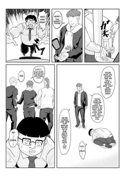Saimin Kanojo Yukine Chris - Page 40