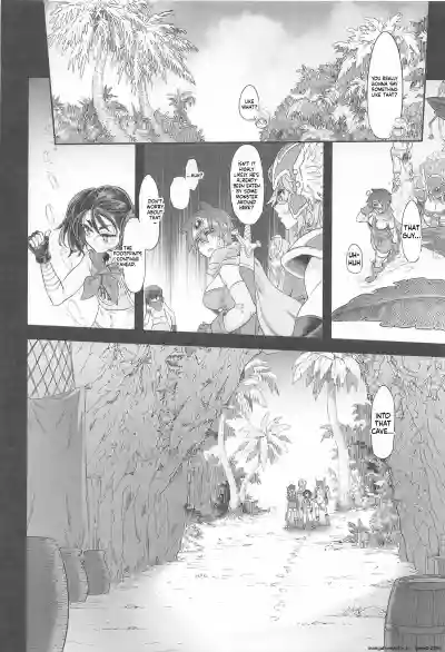 Onna Yuusha no Tabi 7 Yoru no Machi no Onna Boukensha - Page 12
