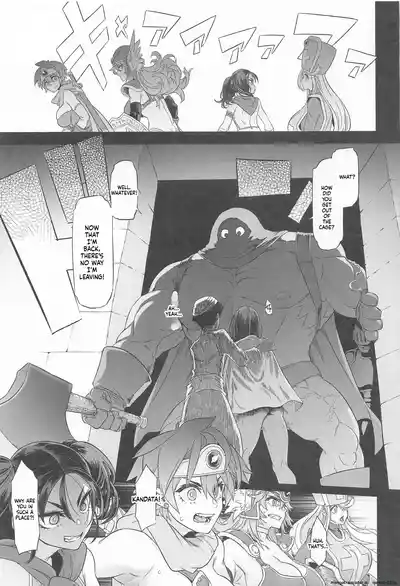 Onna Yuusha no Tabi 7 Yoru no Machi no Onna Boukensha - Page 17