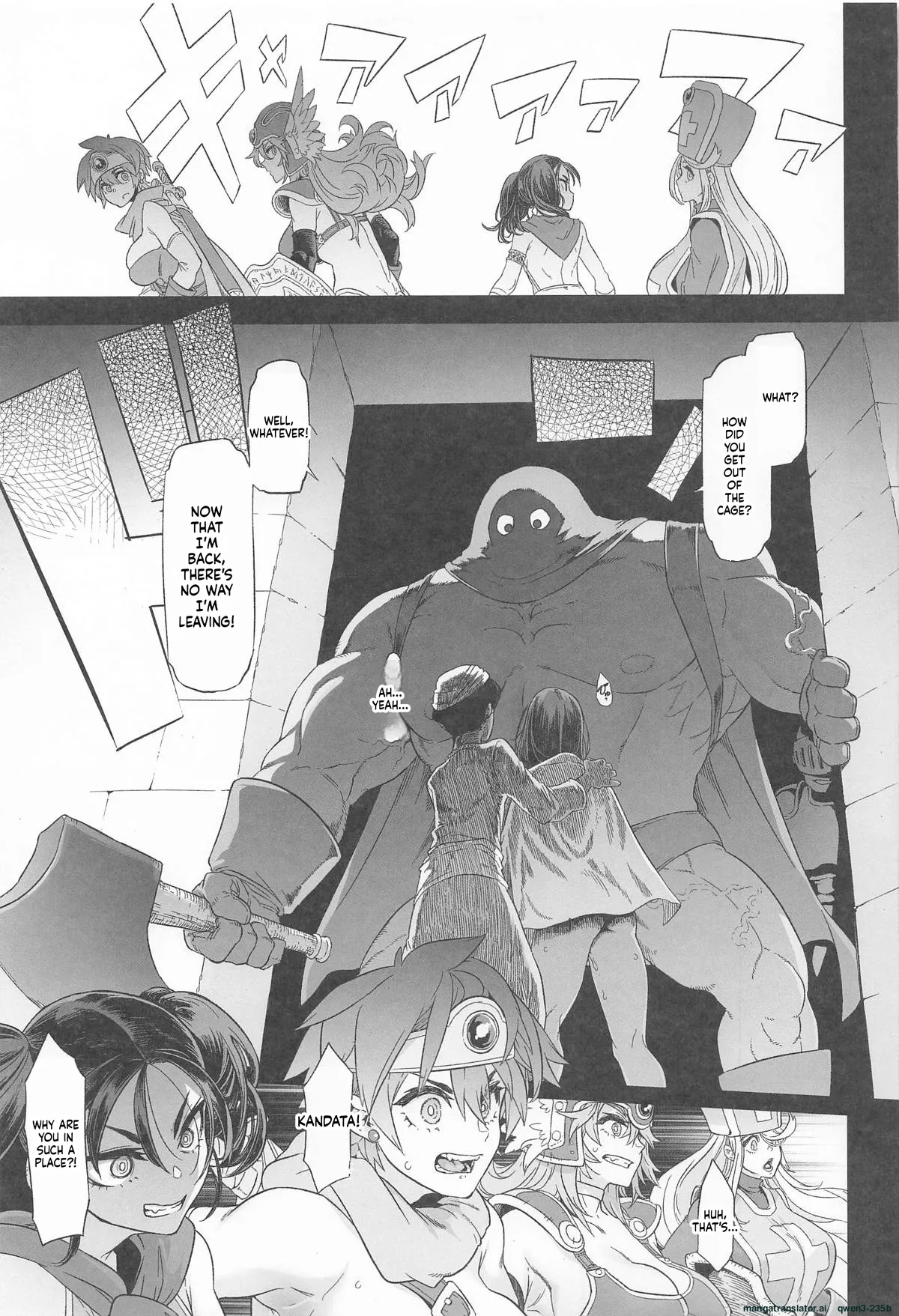 Onna Yuusha no Tabi 7 Yoru no Machi no Onna Boukensha - Page 17