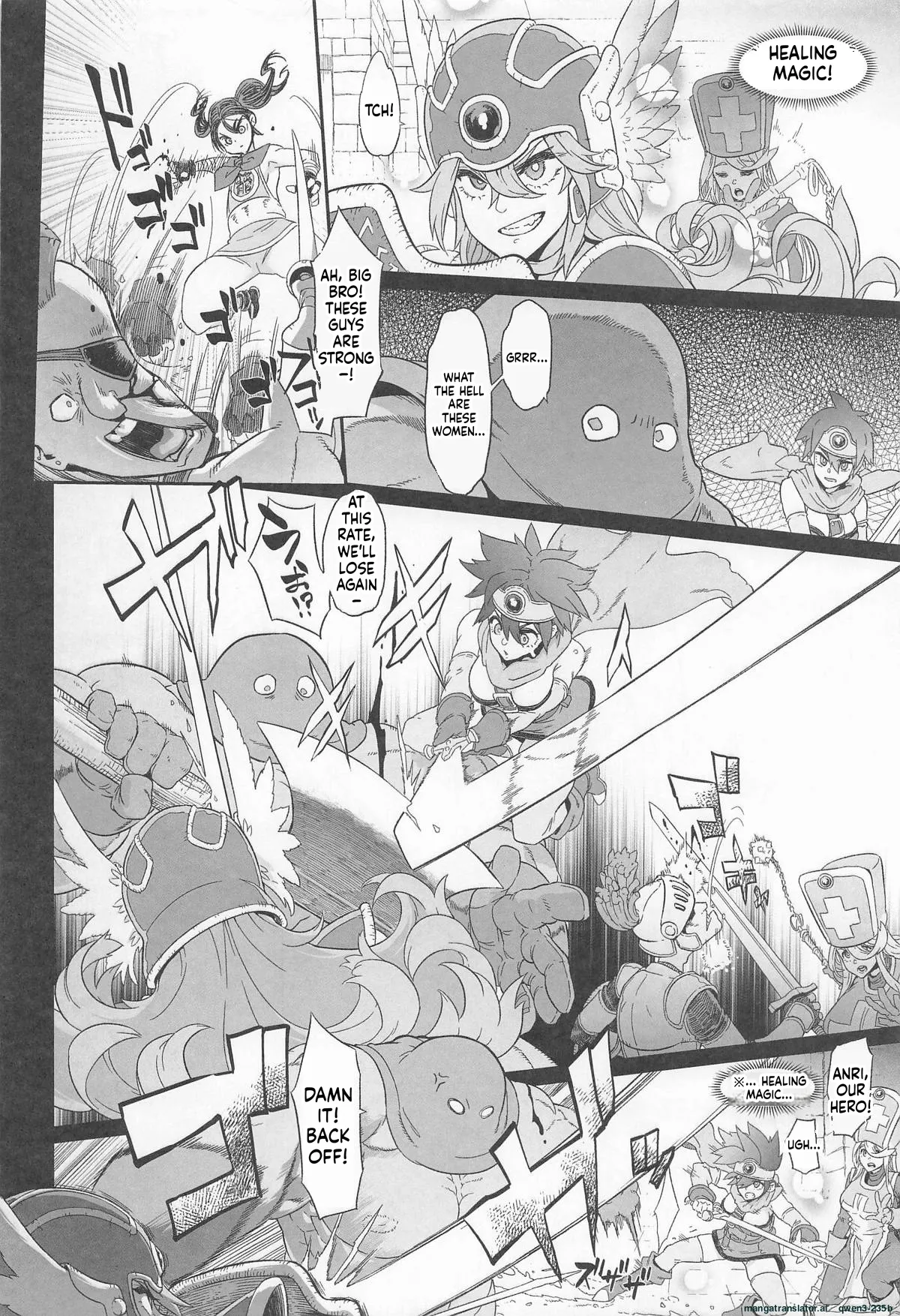 Onna Yuusha no Tabi 7 Yoru no Machi no Onna Boukensha - Page 20