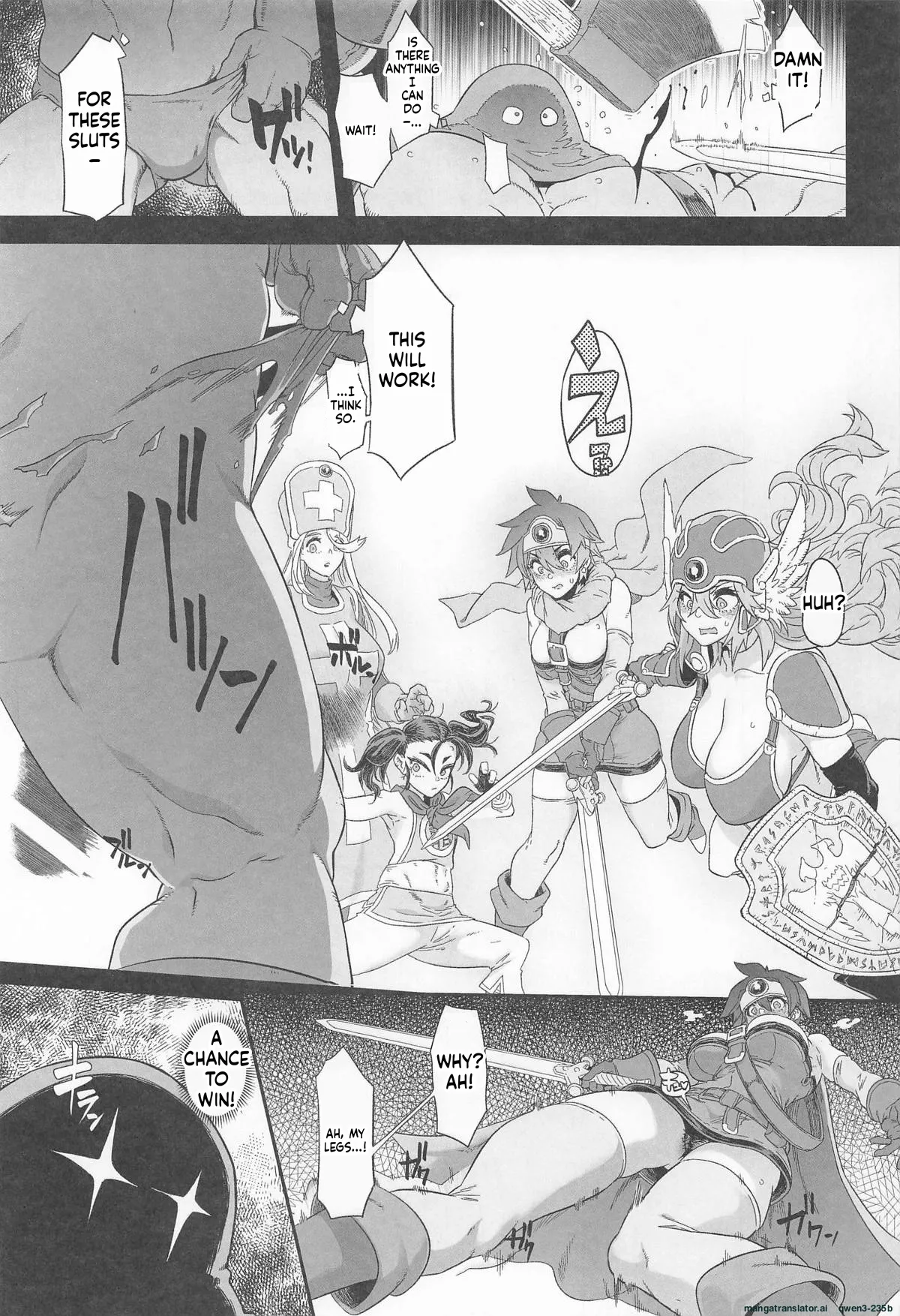 Onna Yuusha no Tabi 7 Yoru no Machi no Onna Boukensha - Page 21