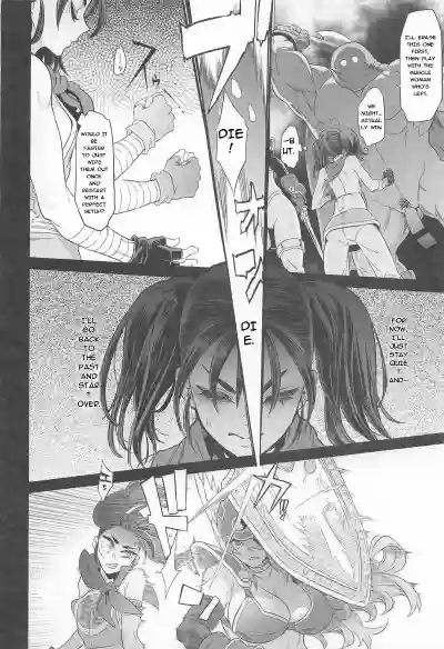 Onna Yuusha no Tabi 7 Yoru no Machi no Onna Boukensha - Page 28
