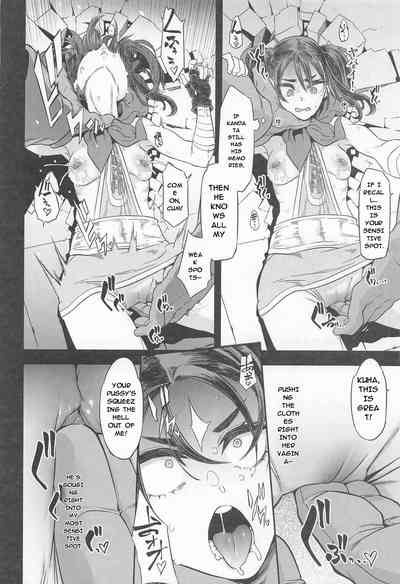Onna Yuusha no Tabi 7 Yoru no Machi no Onna Boukensha - Page 32
