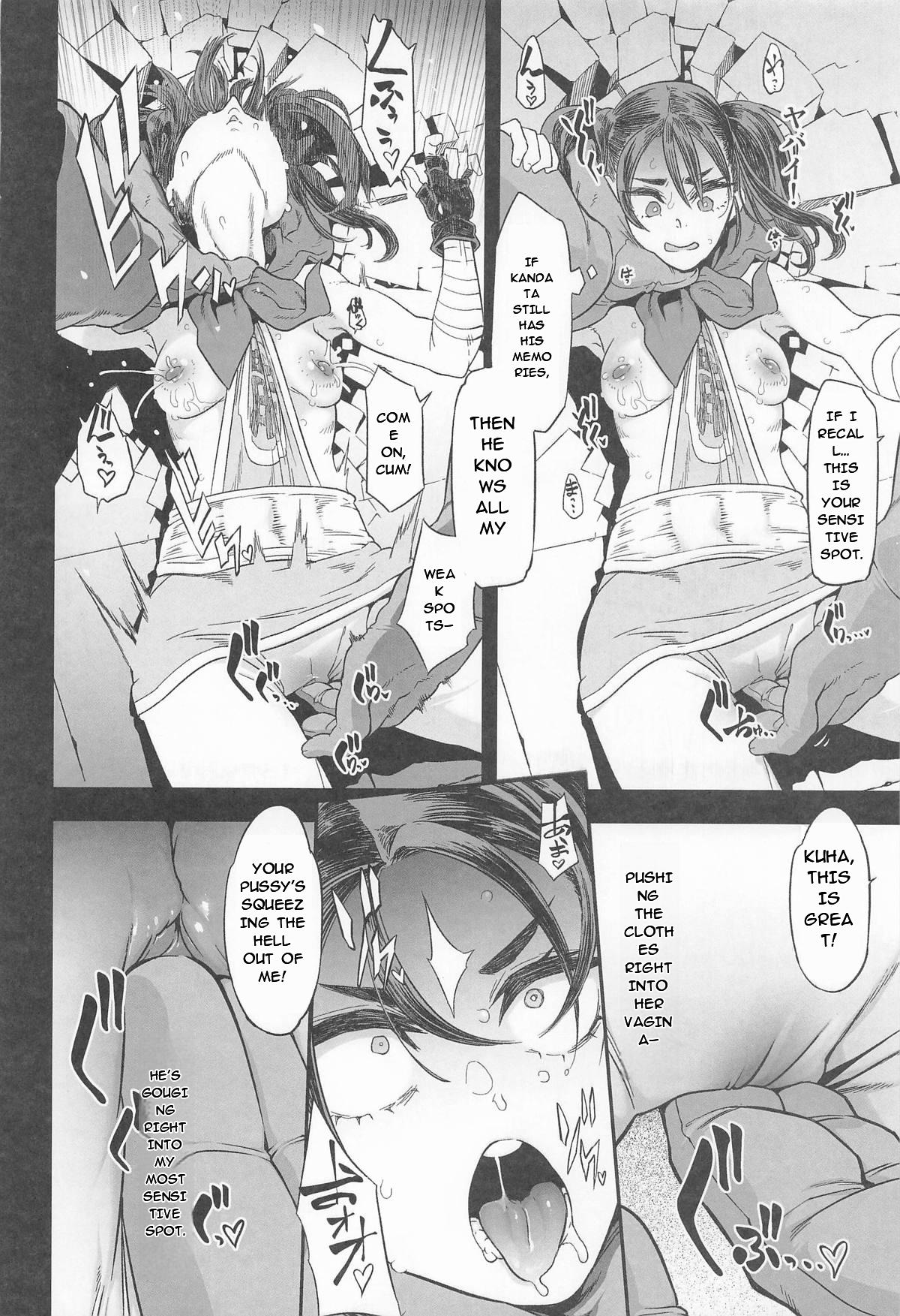 Onna Yuusha no Tabi 7 Yoru no Machi no Onna Boukensha - Page 32