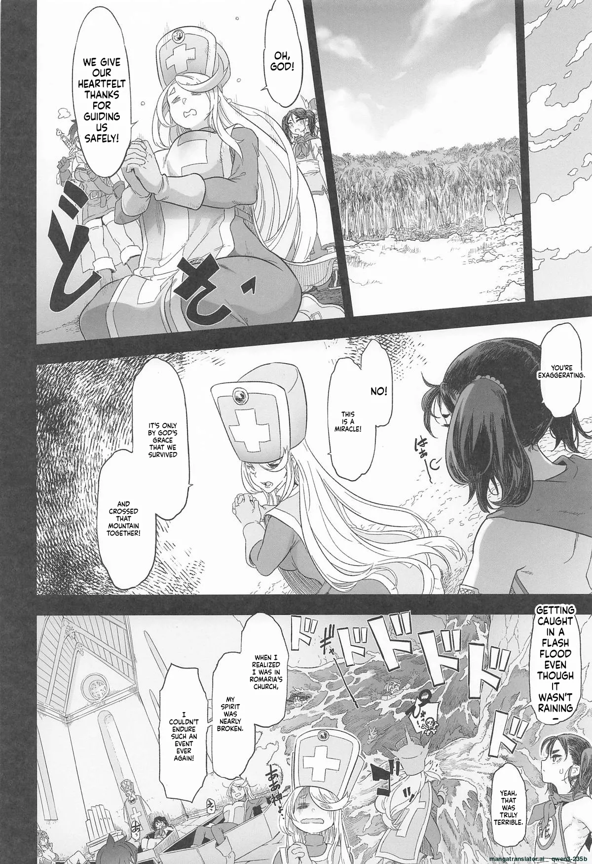 Onna Yuusha no Tabi 7 Yoru no Machi no Onna Boukensha - Page 4