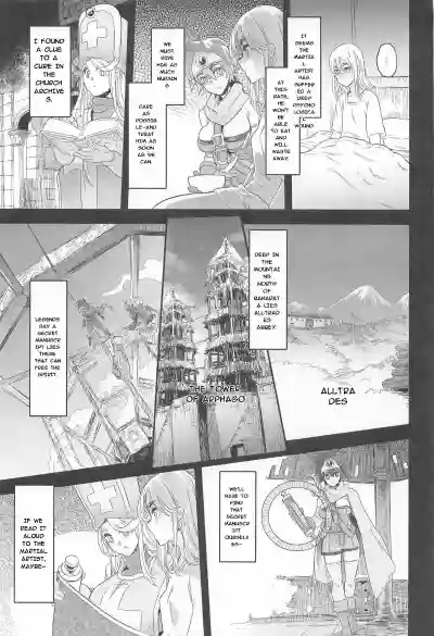 Onna Yuusha no Tabi 7 Yoru no Machi no Onna Boukensha - Page 45