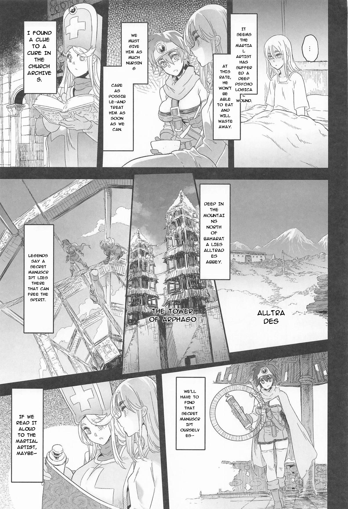 Onna Yuusha no Tabi 7 Yoru no Machi no Onna Boukensha - Page 45