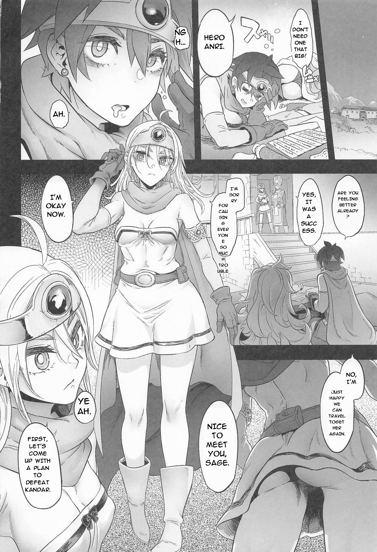 Onna Yuusha no Tabi 7 Yoru no Machi no Onna Boukensha - Page 46