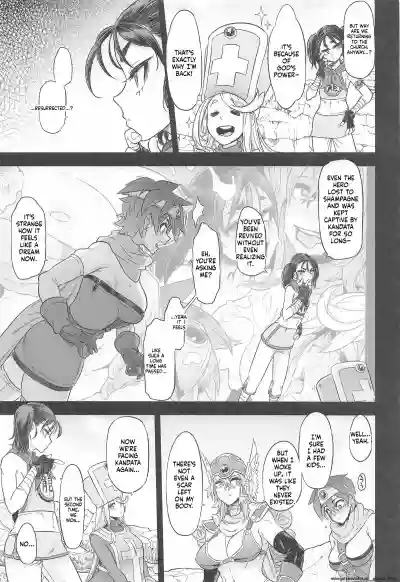 Onna Yuusha no Tabi 7 Yoru no Machi no Onna Boukensha - Page 5