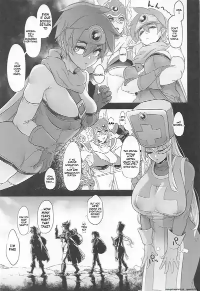 Onna Yuusha no Tabi 7 Yoru no Machi no Onna Boukensha - Page 7