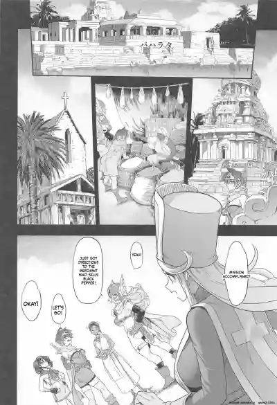 Onna Yuusha no Tabi 7 Yoru no Machi no Onna Boukensha - Page 8