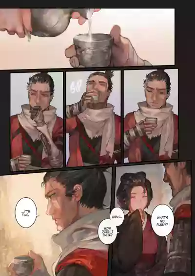 Healers - Page 23