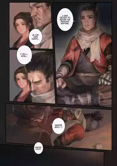 Healers - Page 25