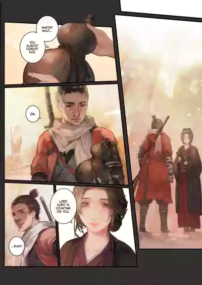 Healers - Page 38