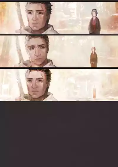 Healers - Page 39
