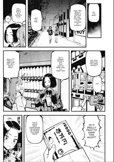 Okane Daisuki 2 | I Love Money 2 - Page 21