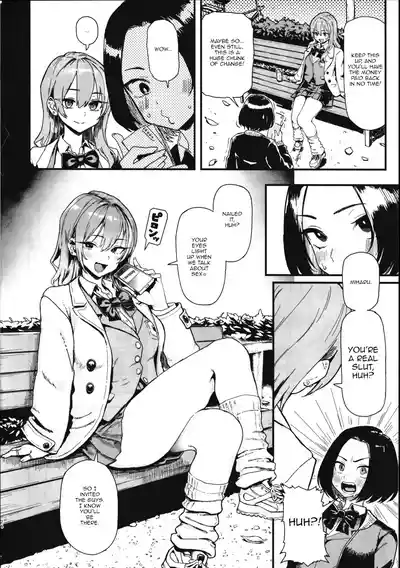 Okane Daisuki 2 | I Love Money 2 - Page 22