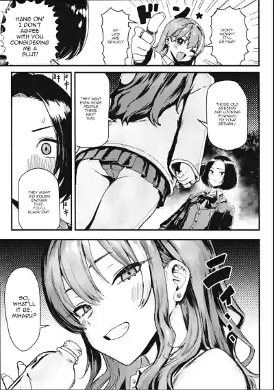 Okane Daisuki 2 | I Love Money 2 - Page 23