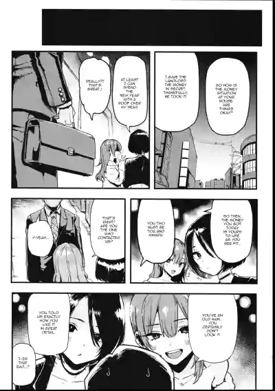 Okane Daisuki 2 | I Love Money 2 - Page 45