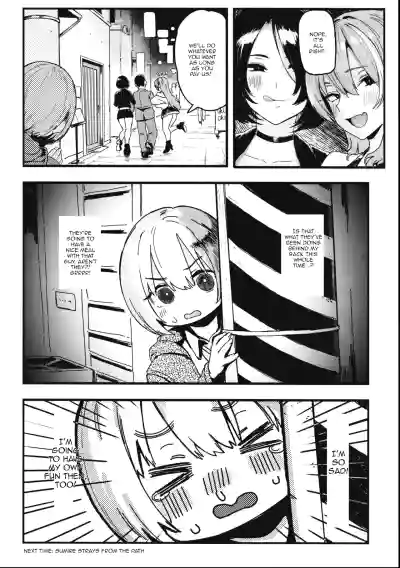 Okane Daisuki 2 | I Love Money 2 - Page 46