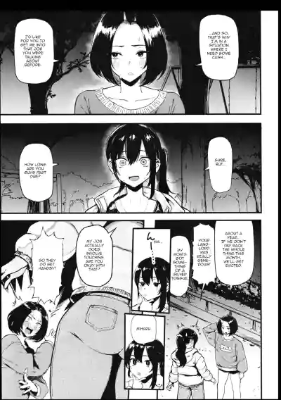 Okane Daisuki 2 | I Love Money 2 - Page 5