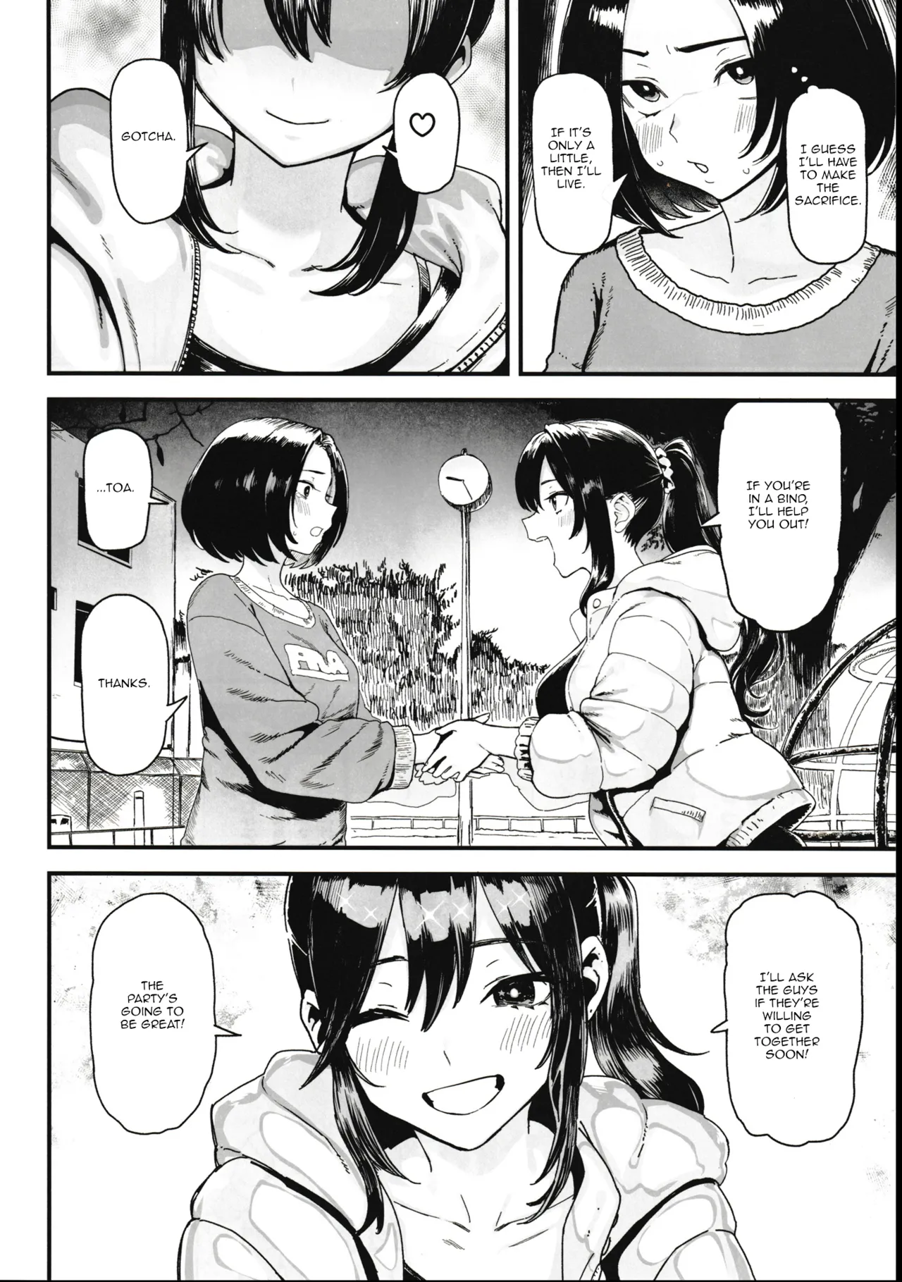 Okane Daisuki 2 | I Love Money 2 - Page 6