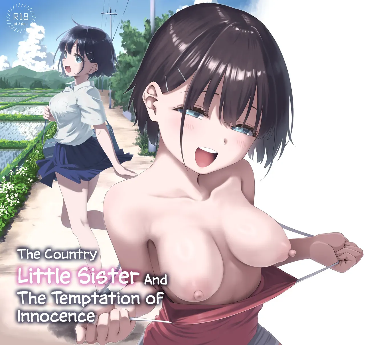 Inaka Imouto to Muchi no Yuuwaku | The Country Little Sister and The Temptation of Innocence - Page 1