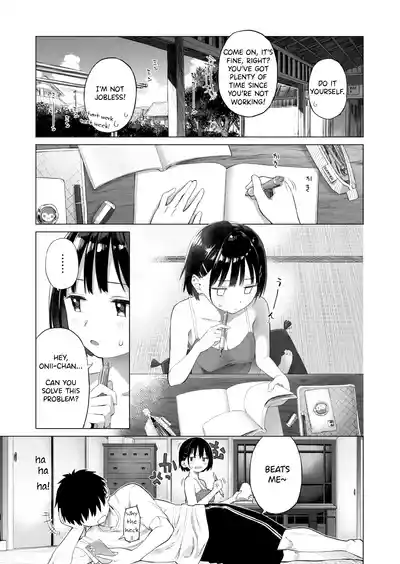 Inaka Imouto to Muchi no Yuuwaku | The Country Little Sister and The Temptation of Innocence - Page 10