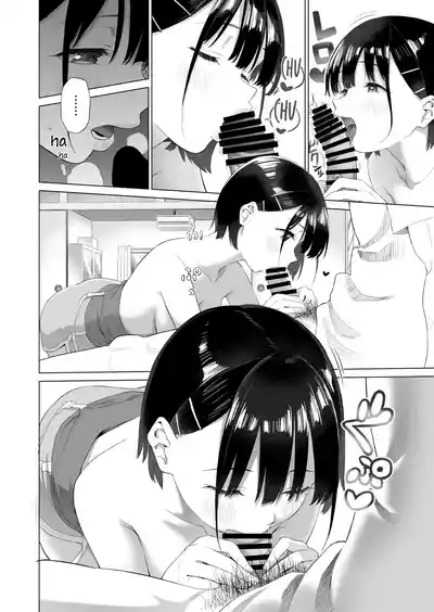 Inaka Imouto to Muchi no Yuuwaku | The Country Little Sister and The Temptation of Innocence - Page 21