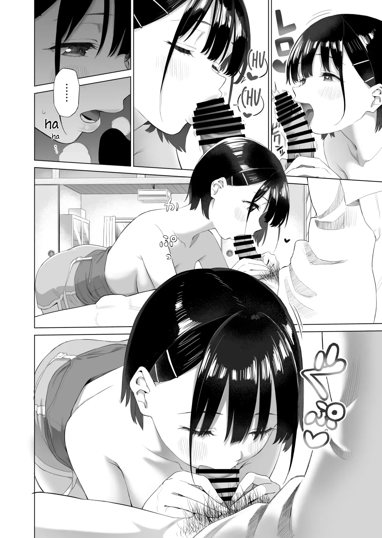 Inaka Imouto to Muchi no Yuuwaku | The Country Little Sister and The Temptation of Innocence - Page 21
